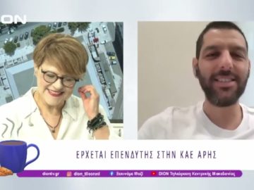 Παίζουμε μπαλίτσα με τους BETARADES.GR |27/06/25 | Ξεκινάμε Μαζί