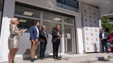 κτηνιατρειο