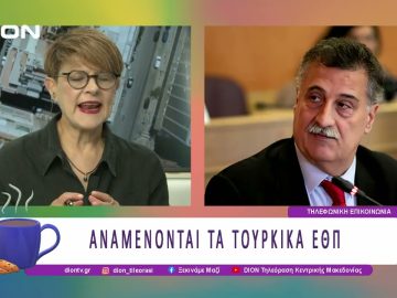 Περί εθνικών θαλάσσιων πάρκων ο λόγος |23/07/25 |Ξεκινάμε Μαζί