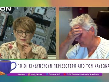 Πως αντιμετωπίζουν οι ηλικιωμένοι τον καύσωνα; | 31/07/25 | Ξεκινάμε Μαζί