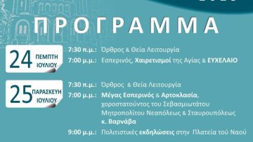 IMG-44b3b7d515165d593b3a279623bcba06-V