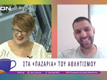 Παίζουμε μπαλίτσα με τους BETARADES.GR |18/07/25 | Ξεκινάμε Μαζί