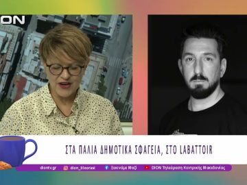 Έρχεται το 13ο STREET MODE FESTIVAL |08/09/25 | Ξεκινάμε Μαζί