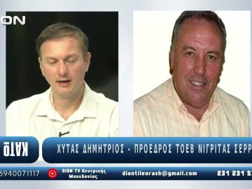 ¨ΑΝΩ ΚΑΤΩ΄΄ Το δελτίο ειδήσεων … αλλιώς! | Άνω Κάτω | 11/09/2025