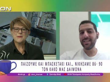 Παίζουμε μπαλίτσα με τους BETARADES.GR |05/09/25 | Ξεκινάμε Μαζί