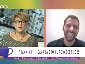 Παίζουμε μπαλίτσα με τους BETARADES.GR |15/09/25 | Ξεκινάμε Μαζί