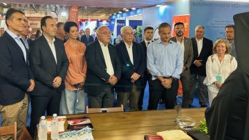 ΕΓΚΑΙΝΙΑ ΠΕΡΙΠΤΕΡΟΥ ΕΣΘ ΣΤΗΝ 89Η ΔΕΘ