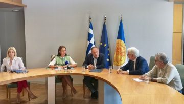 δημος μιχαηλίδου αγγελούδης…