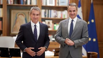 λοβερδος μητσοτακης