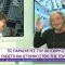 Από Καρδιάς…στη Μικρή Σκηνή |08/10/25 | Ξεκινάμε Μαζί