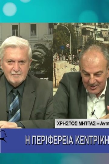 ΜΑΖΙ με τον Γαβριήλ Αβραμίδη 15/10/2025