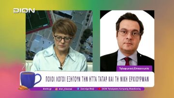 Οι επόμενες κινήσεις για το Κυπριακό | 21/10/25 | Ξεκινάμε Μαζί