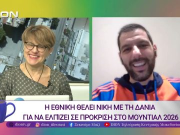 Παίζουμε μπαλίτσα με τους BETARADES.GR |10/10/25 | Ξεκινάμε Μαζί