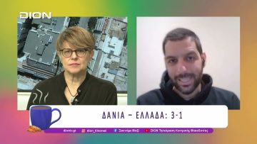 Παίζουμε μπαλίτσα με τους BETARADES.GR |13/10/25 | Ξεκινάμε Μαζί