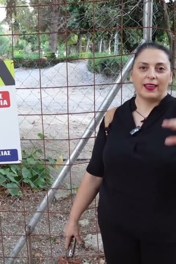 Τα Μαγειρέματα της Έλσας | Γκαβοψαρα παραδοσιακή συνταγή | 21/11/25