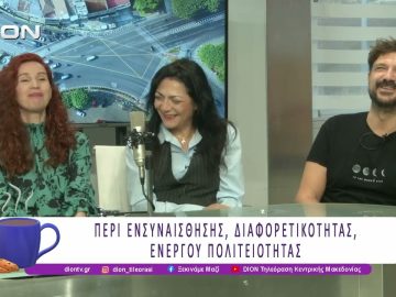 Ο Ευτυχισμένος Πρίγκιπας του Όσκαρ Γουάιλντ, στο Θέατρο Φαργκάνη |28/11/25| Ξεκινάμε Μαζί