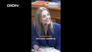 Πρώτο μέρος ¨ΑΝΩ ΚΑΤΩ΄΄ Το δελτίο ειδήσεων … αλλιώς! | 28/11/2025