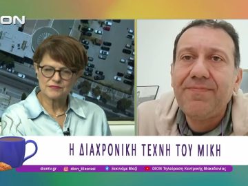 Έρχεται η μεγάλη ιστορική συναυλία του ΚΚΕ αφιέρωμα στον Μίκη Θεοδωράκη |09/12/25| Ξεκινάμε Μαζί