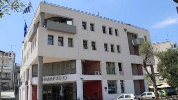 DIMARXEIO EYOSMOS KORDELIO