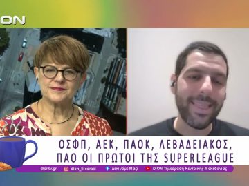 Παίζουμε μπαλίτσα με τους BETARADES.GR | 15/12/25 | Ξεκινάμε Μαζί