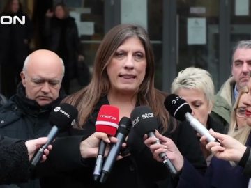 Πρώτο μέρος ΑΝΩ ΚΑΤΩ Το δελτίο ειδήσεων … αλλιώς! | 26/01/2025