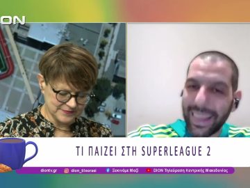 Παίζουμε μπαλίτσα με τους BETARADES.GR | 26/01/26 | Ξεκινάμε Μαζί