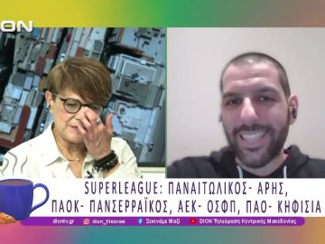 Παίζουμε μπαλίτσα με τους BETARADES.GR | 30/01/26 | Ξεκινάμε Μαζί