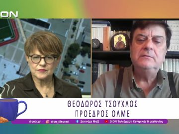 Στο προσκήνιο το Εθνικό Απολυτήριο | 06/02/26 | Ξεκινάμε Μαζί