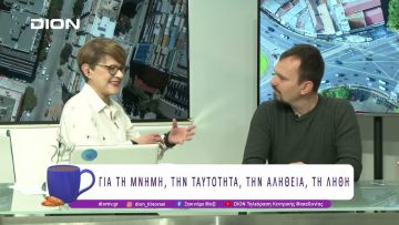 Το Καμ  Μπακ – Η κωμωδία της μνήμης του Βασίλη Κατσικονούρη στο Θέατρο Τ | 13/02/26 | Ξεκινάμε Μαζί