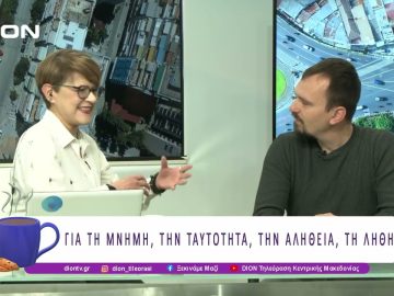 Το Καμ  Μπακ – Η κωμωδία της μνήμης του Βασίλη Κατσικονούρη στο Θέατρο Τ | 13/02/26 | Ξεκινάμε Μαζί