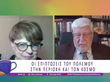 Μαίνεται ο πόλεμος στη Μέση Ανατολή | 12/03/26 | Ξεκινάμε Μαζί
