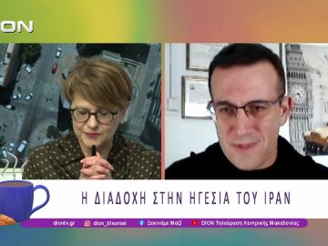 Μαίνεται ο πόλεμος στη Μέση Ανατολή | 20/03/26 | Ξεκινάμε Μαζί