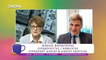 Ο Ν. Φαραντούρης σχολιάζει τις εξελίξεις στη Μέση Ανατολή | 03/03/26 | Ξεκινάμε Μαζί