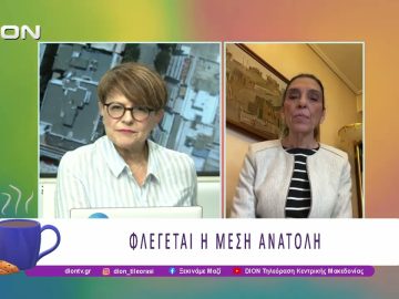 Η Μ. Μπόση σχολιάζει τις εξελίξεις στη Μέση Ανατολή | 04/03/26 | Ξεκινάμε Μαζί