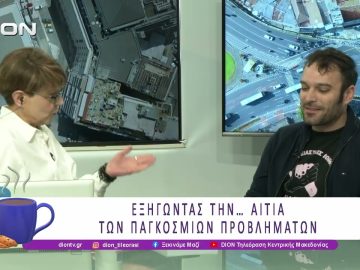 «Η Ανθρώπινη Μ@λ@κι@ που με εξουθενώνει» στο Artbox Fargani | 06/03/26 | Ξεκινάμε Μαζί