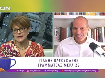 Ο Γ. Βαρουφάκης σχολιάζει τις εξελίξεις του πολέμου στη Μέση Ανατολή | 10/03/26 | Ξεκινάμε Μαζί