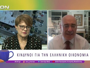 Οι Οικονομικές Διαστάσεις του πολέμου στη Μέση Ανατολή | 11/03/26 | Ξεκινάμε Μαζί