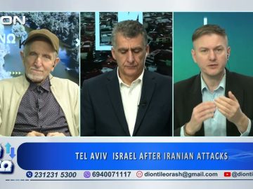 Δεύτερο μέρος ΑΝΩ ΚΑΤΩ Το δελτίο ειδήσεων … αλλιώς! | 12/03/2026