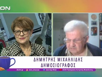 Ένα εικονικό Αγροτικό καφενείο μέσα στην Agrotica | 13/03/26 | Ξεκινάμε Μαζί