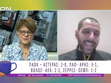 Παίζουμε μπαλίτσα με τους BETARADES.GR | 02/03/26 | Ξεκινάμε Μαζί