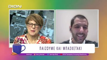 Παίζουμε μπαλίτσα με τους BETARADES.GR | 30/03/26 | Ξεκινάμε Μαζί