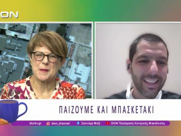 Παίζουμε μπαλίτσα με τους BETARADES.GR | 30/03/26 | Ξεκινάμε Μαζί