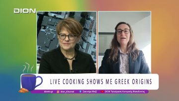 Food Expo 2026 από τις 14 – 16 Μαρτίου | 09/03/26 | Ξεκινάμε Μαζί