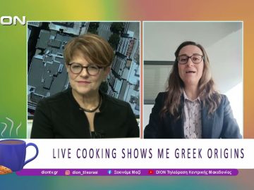 Food Expo 2026 από τις 14 – 16 Μαρτίου | 09/03/26 | Ξεκινάμε Μαζί