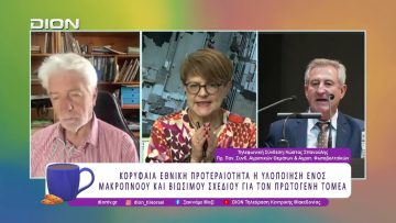 Οι επτά πληγές και η Mercosur που ταλανίζουν τον Αγροτικό Τομέα | 10/03/26 | Ξεκινάμε Μαζί