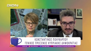 Στα βήματα των ηρώων: Ευαγόρας Παλληκαρίδης – Νίκος Καπετανίδης | 03/04/26 | Ξεκινάμε Μαζί