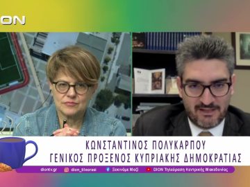 Στα βήματα των ηρώων: Ευαγόρας Παλληκαρίδης – Νίκος Καπετανίδης | 03/04/26 | Ξεκινάμε Μαζί