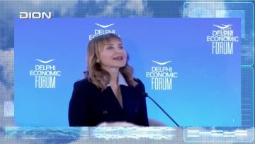 Πρώτο μέρος ΑΝΩ ΚΑΤΩ Το δελτίο ειδήσεων … αλλιώς! | 24/04/2026