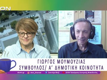 Η Α Δημοτική Κοινότητα τιμά τους Αθλητές της| 27/04/26 | Ξεκινάμε Μαζί