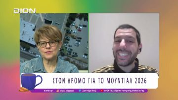 Παίζουμε μπαλίτσα με τους BETARADES.GR | 03/04/26 | Ξεκινάμε Μαζί